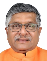 Shri Ravi Shankar Prasad